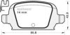 OPEL 160596 Brake Pad Set, disc brake